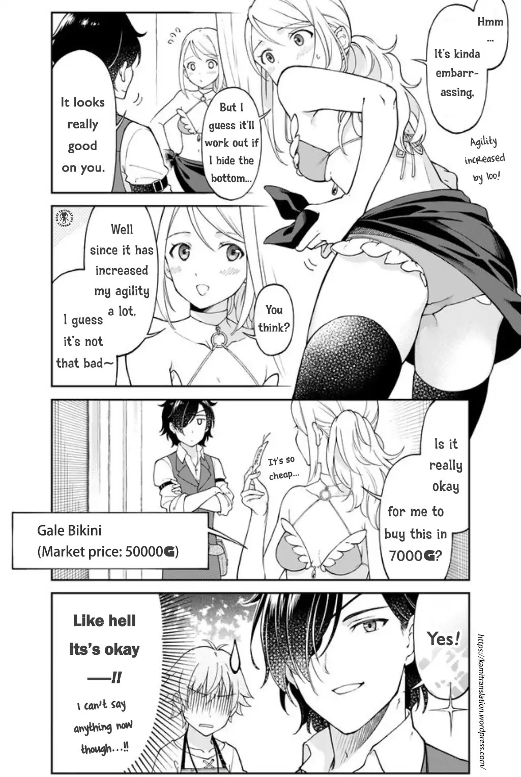 Armor Shop For Ladies & Gentlemen Chapter 2 page 5 - Chapter 2: Determination and Enthusiasm