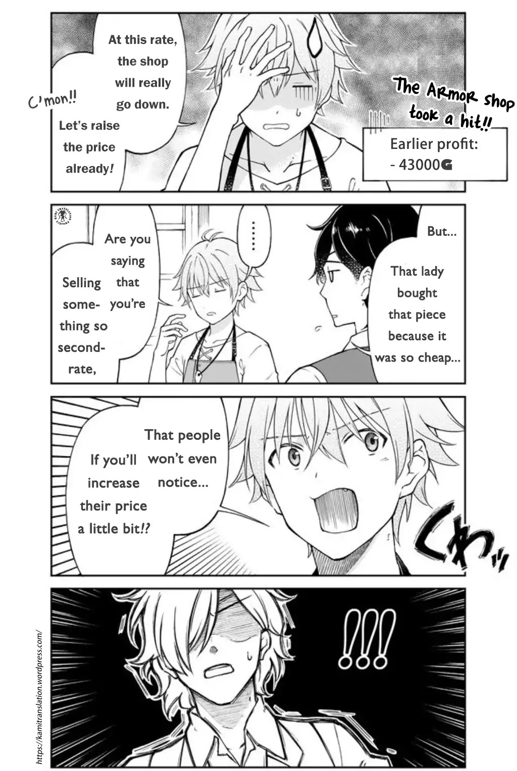 Armor Shop For Ladies & Gentlemen Chapter 2 page 6 - Chapter 2: Determination and Enthusiasm