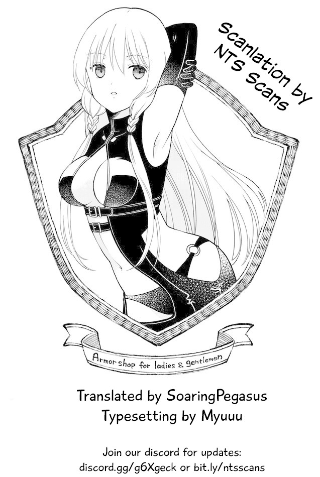 Armor Shop For Ladies & Gentlemen Chapter 23 page 2 - Chapter 23: Call me queen-sama 2