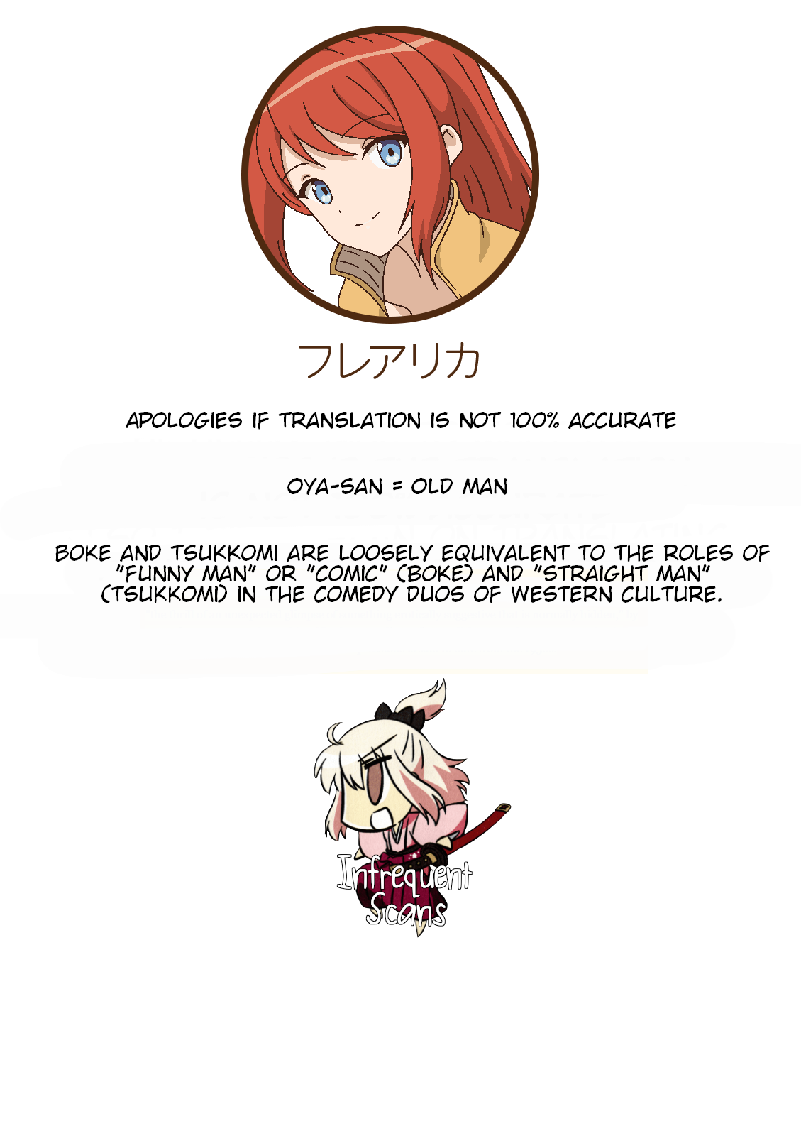 Armor Shop For Ladies & Gentlemen Chapter 27 page 10 - Chapter 27