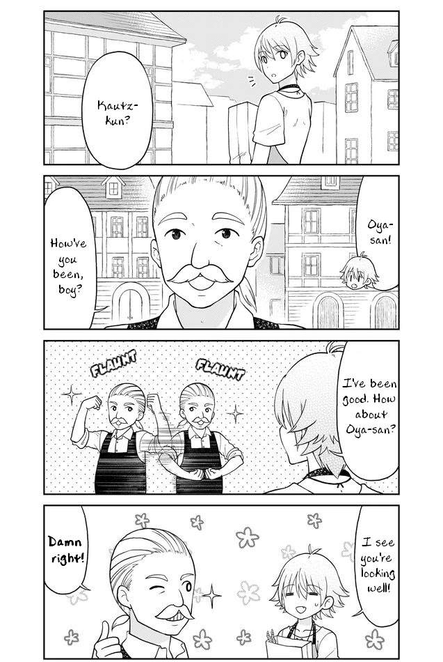 Armor Shop For Ladies & Gentlemen Chapter 27 page 2 - Chapter 27