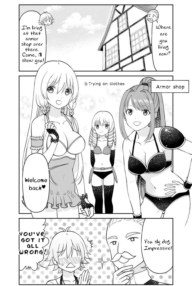 Armor Shop For Ladies & Gentlemen Chapter 27 page 3 - Chapter 27