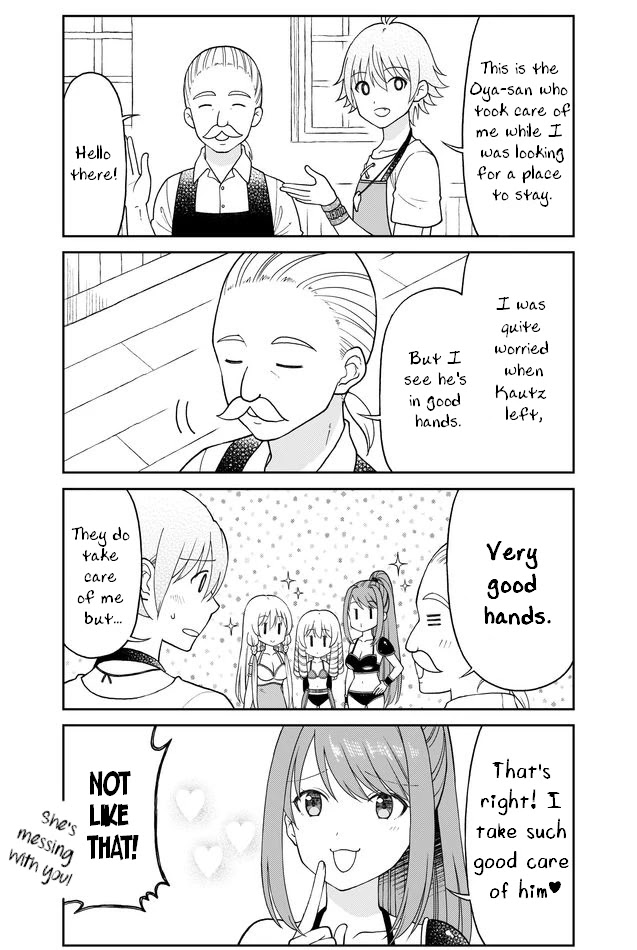 Armor Shop For Ladies & Gentlemen Chapter 27 page 4 - Chapter 27