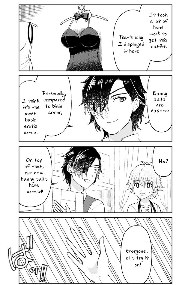 Armor Shop For Ladies & Gentlemen Chapter 28 page 4 - Chapter 28