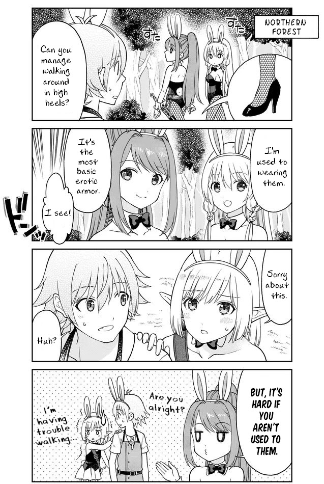 Armor Shop For Ladies & Gentlemen Chapter 29 page 2 - Chapter 29