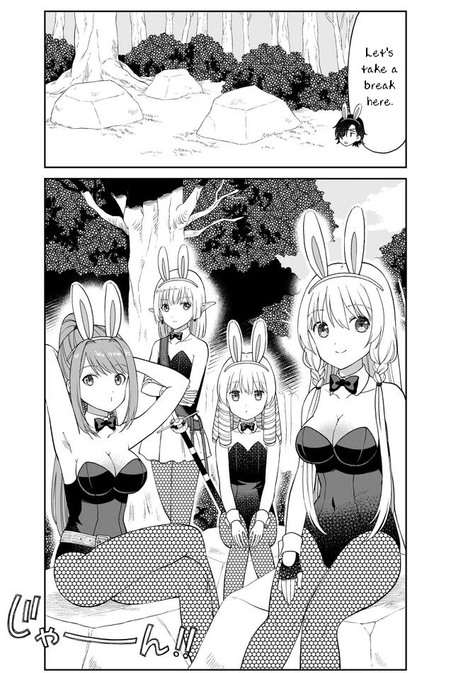 Armor Shop For Ladies & Gentlemen Chapter 29 page 7 - Chapter 29