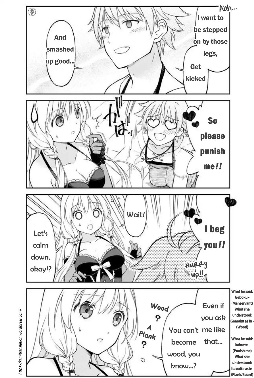 Armor Shop For Ladies & Gentlemen Chapter 3 page 6 - Chapter 3: Beware of Charm Equipment 1