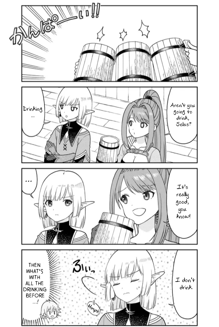 Armor Shop For Ladies & Gentlemen Chapter 41 page 2 - Chapter 41: Drinking Party (1)