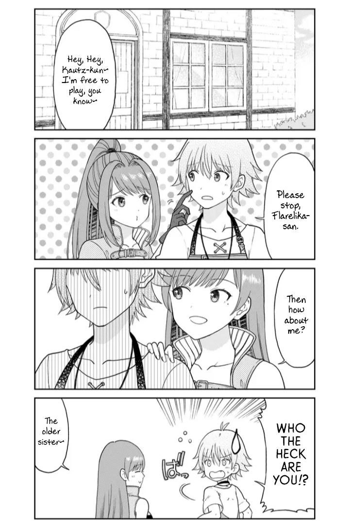 Armor Shop For Ladies & Gentlemen Chapter 43 page 2 - Chapter 43: The Sexy Sister (1)