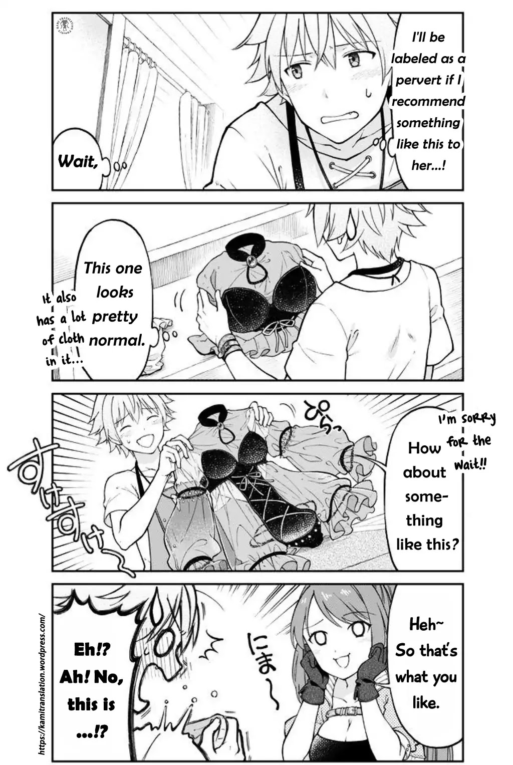 Armor Shop For Ladies & Gentlemen Chapter 6 page 6 - Chapter 6: A Ponytail approaches
