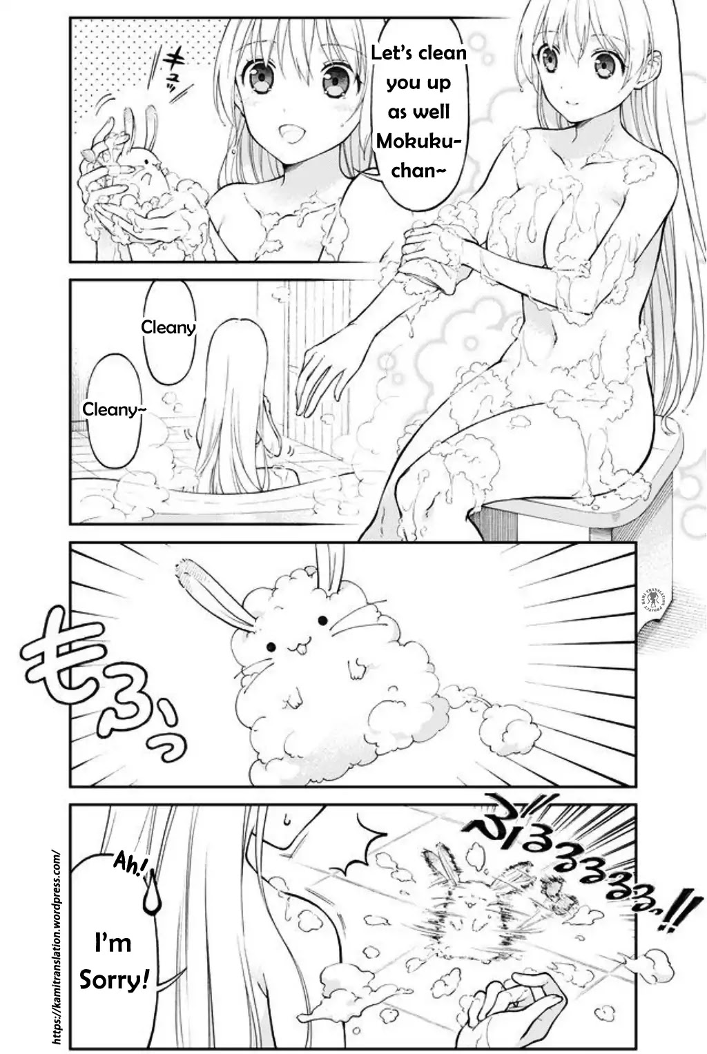 Armor Shop For Ladies & Gentlemen Chapter 8 page 2 - Chapter 8: The Employer and the Employee