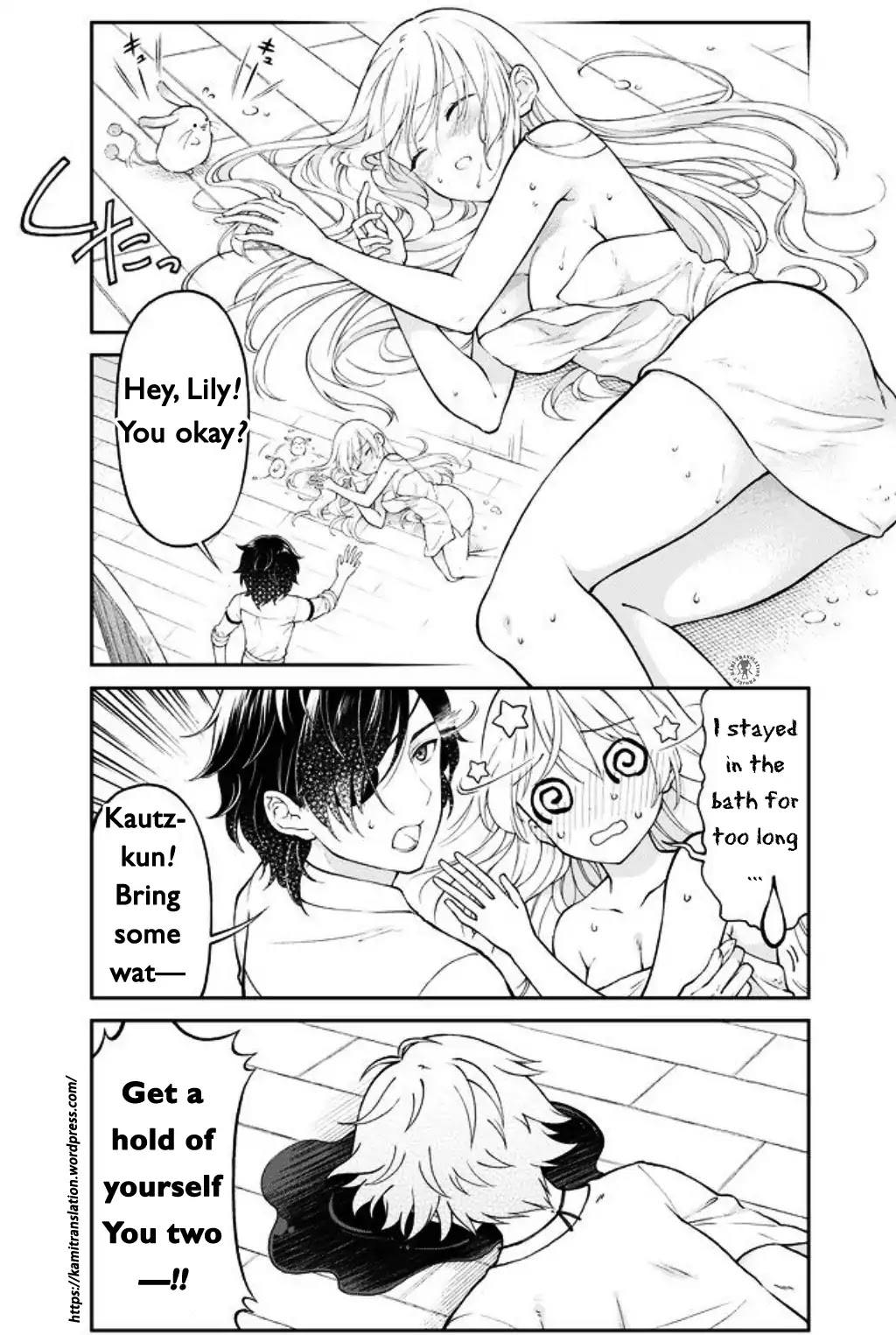 Armor Shop For Ladies & Gentlemen Chapter 8 page 8 - Chapter 8: The Employer and the Employee