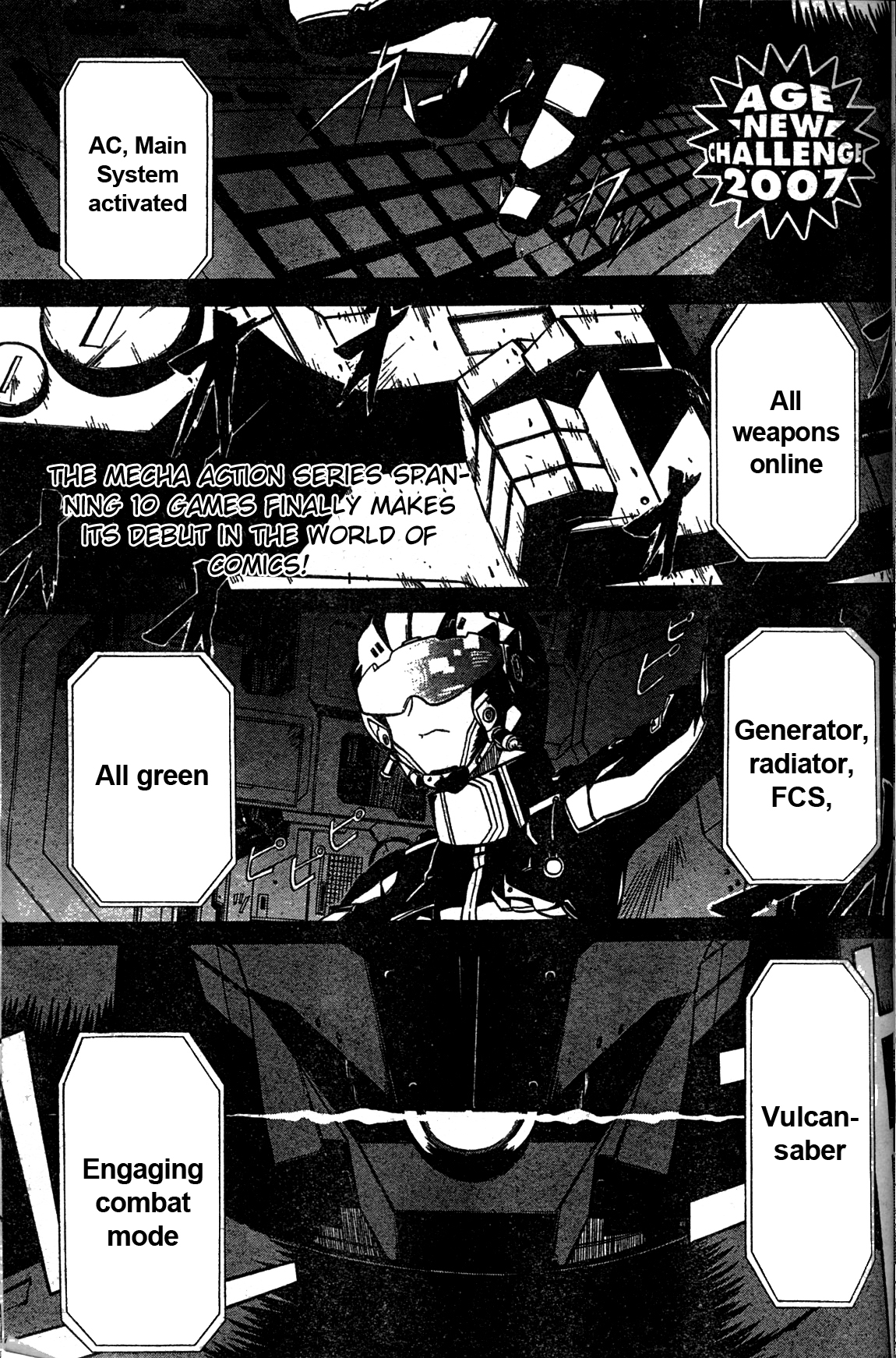 Armored Core - Tower City Blade Chapter 1.2 page 1 - Chapter 1 v2 : The Sword of Vulcan, named...