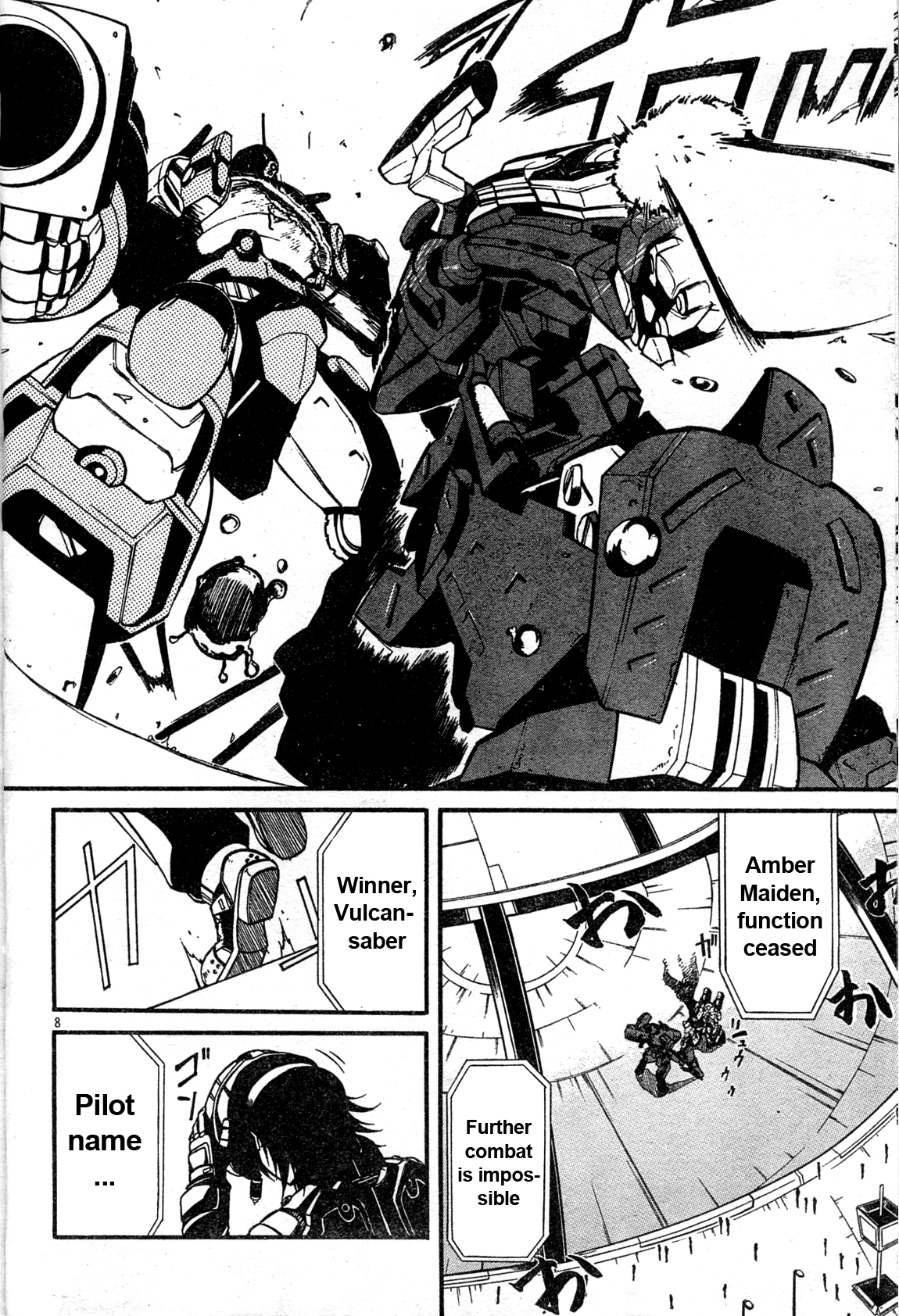 Armored Core - Tower City Blade Chapter 1.2 page 10 - Chapter 1 v2 : The Sword of Vulcan, named...
