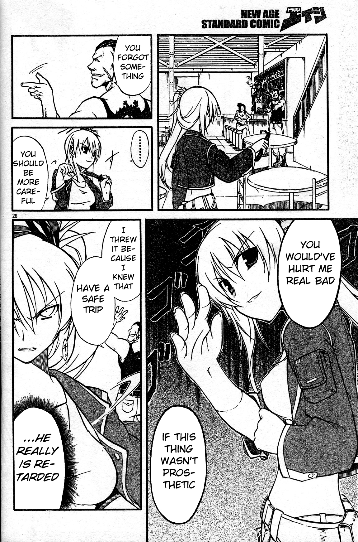 Armored Core - Tower City Blade Chapter 1.2 page 28 - Chapter 1 v2 : The Sword of Vulcan, named...