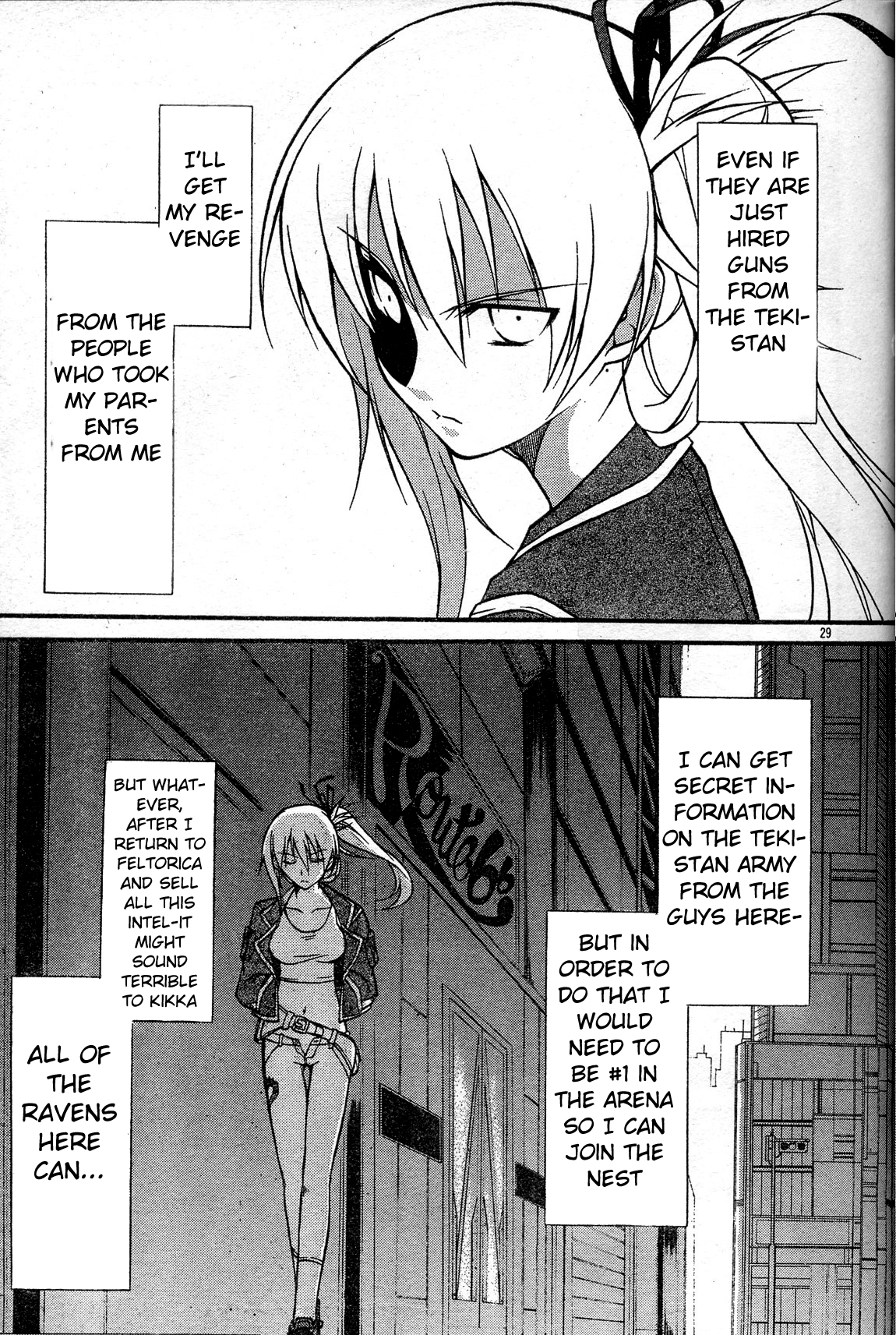 Armored Core - Tower City Blade Chapter 1.2 page 31 - Chapter 1 v2 : The Sword of Vulcan, named...