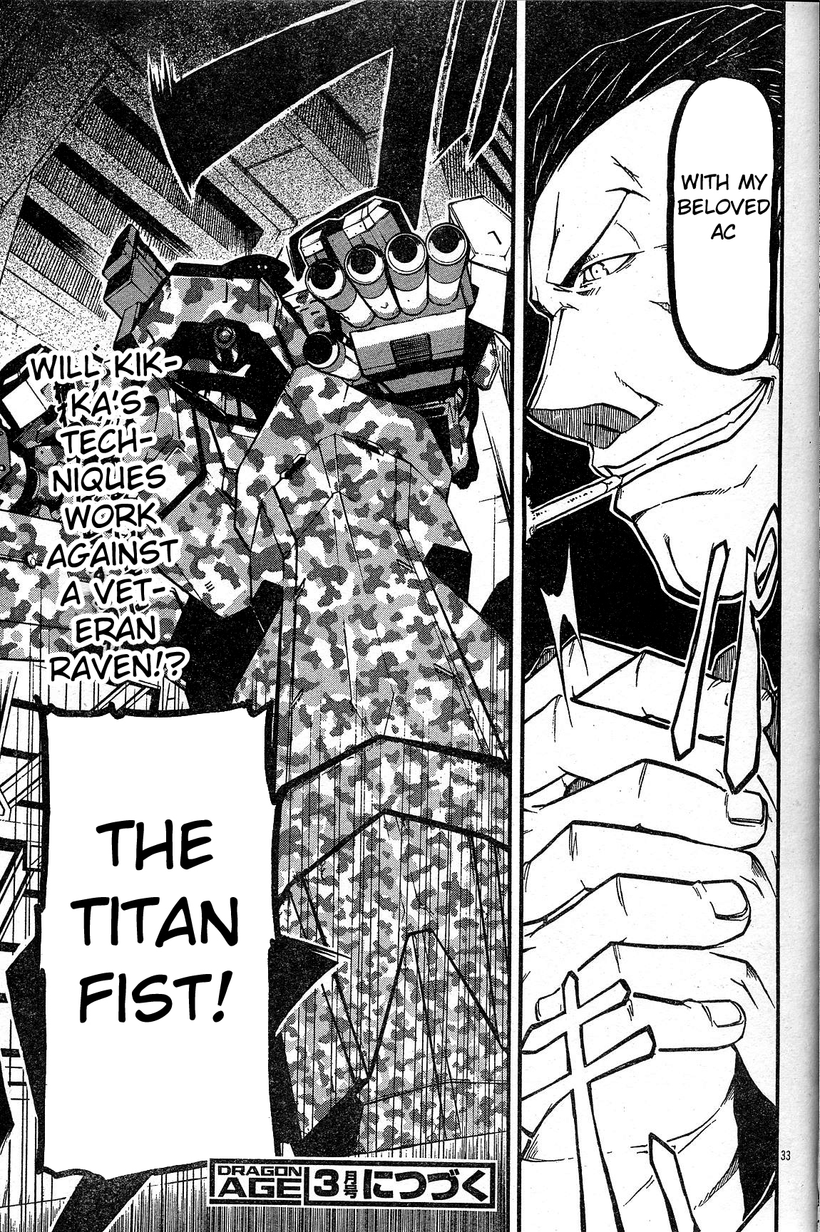 Armored Core - Tower City Blade Chapter 1.2 page 35 - Chapter 1 v2 : The Sword of Vulcan, named...