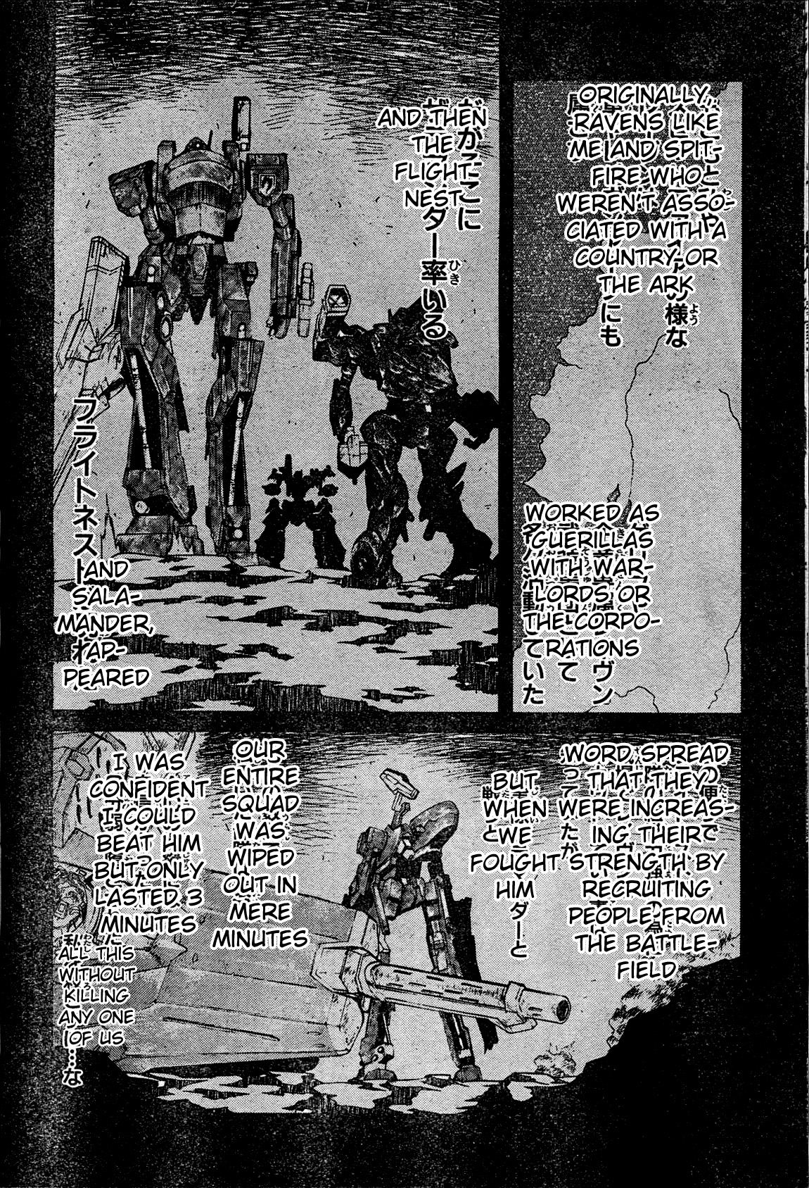 Armored Core - Tower City Blade Chapter 2.2 page 14 - Chapter 2 v2 : Salamander