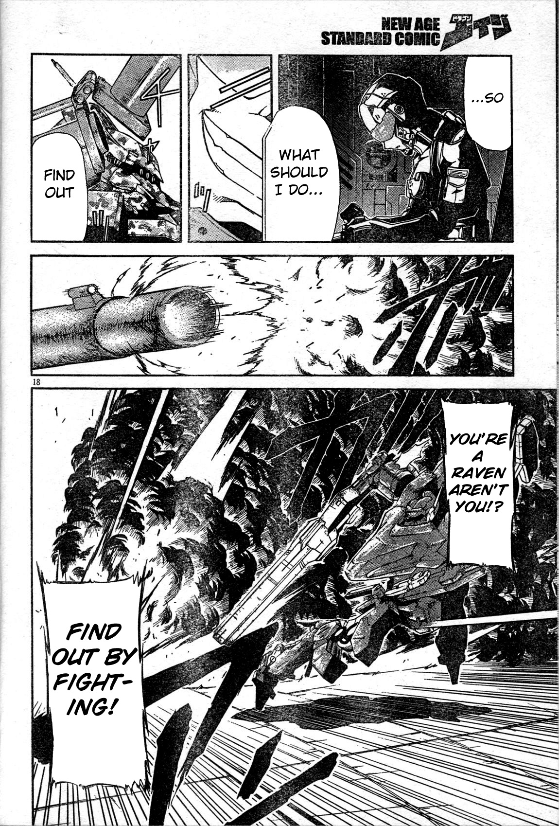 Armored Core - Tower City Blade Chapter 2.2 page 18 - Chapter 2 v2 : Salamander