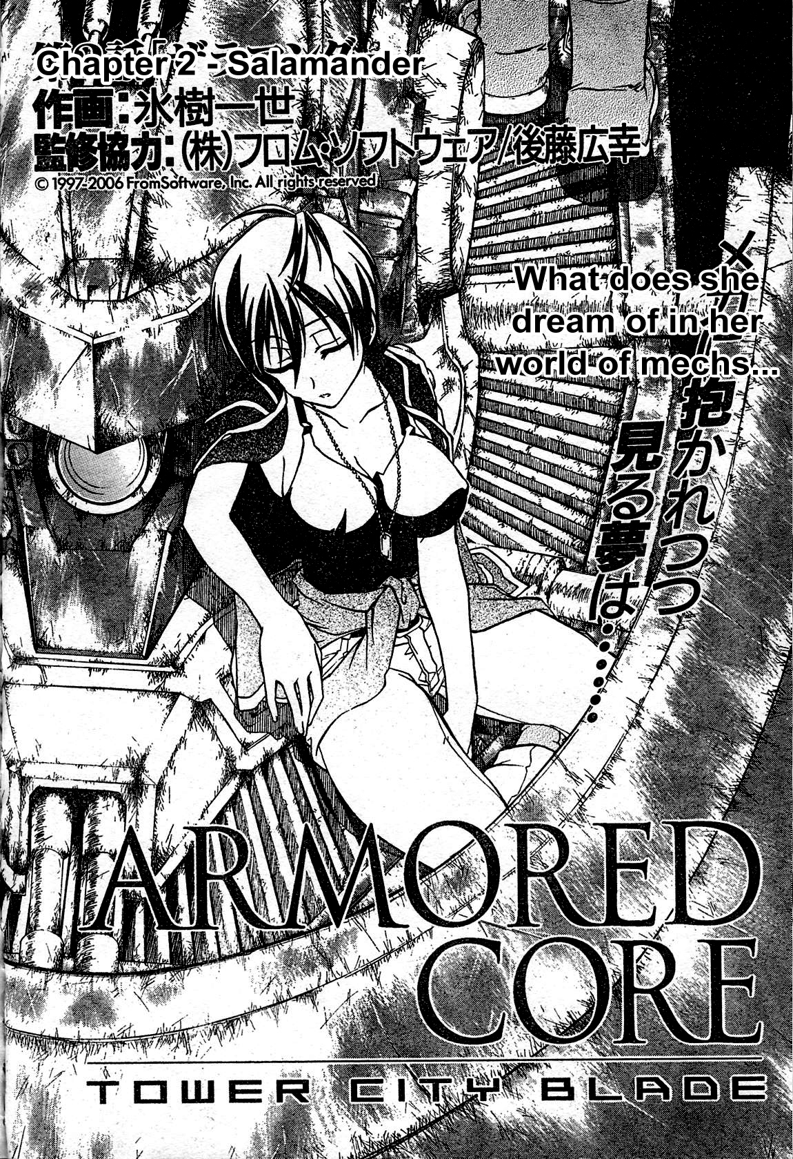 Armored Core - Tower City Blade Chapter 2.2 page 2 - Chapter 2 v2 : Salamander