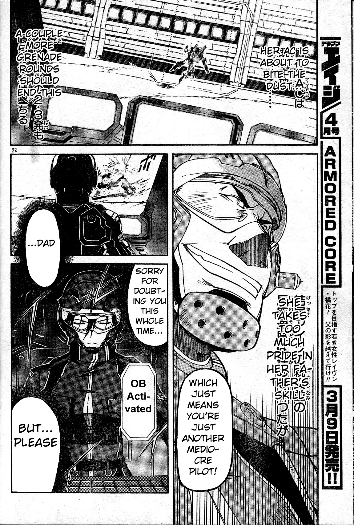 Armored Core - Tower City Blade Chapter 2.2 page 22 - Chapter 2 v2 : Salamander