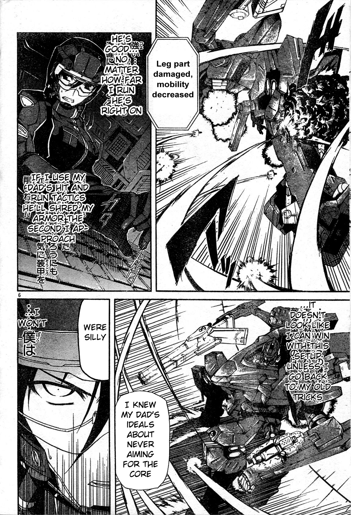 Armored Core - Tower City Blade Chapter 2.2 page 6 - Chapter 2 v2 : Salamander