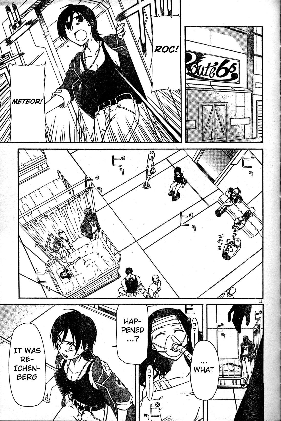 Armored Core - Tower City Blade Chapter 3.2 page 11 - Chapter 3 v2 : A Fierce Blaze