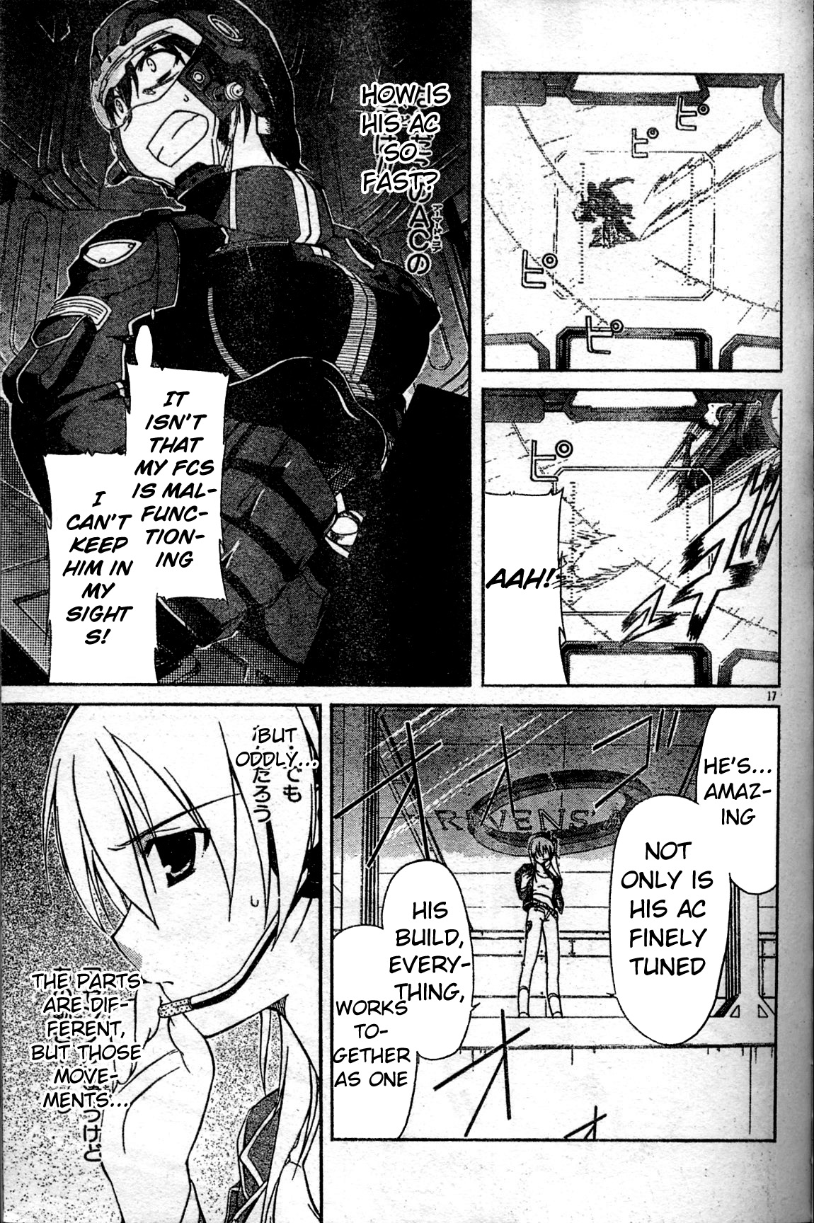 Armored Core - Tower City Blade Chapter 3.2 page 17 - Chapter 3 v2 : A Fierce Blaze