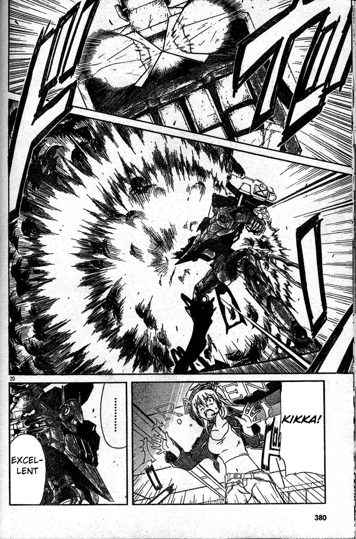 Armored Core - Tower City Blade Chapter 3.2 page 20 - Chapter 3 v2 : A Fierce Blaze