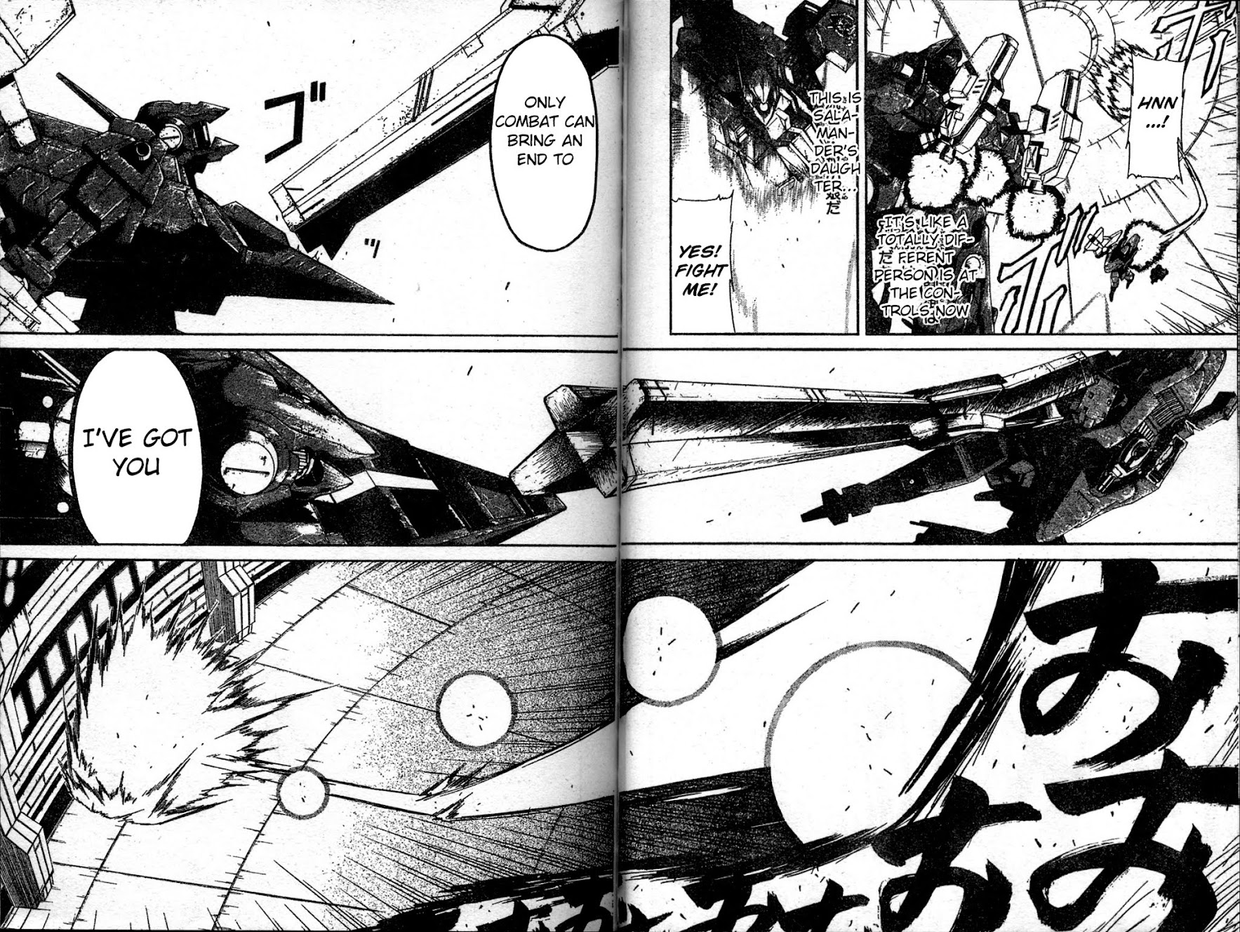 Armored Core - Tower City Blade Chapter 3.2 page 28 - Chapter 3 v2 : A Fierce Blaze