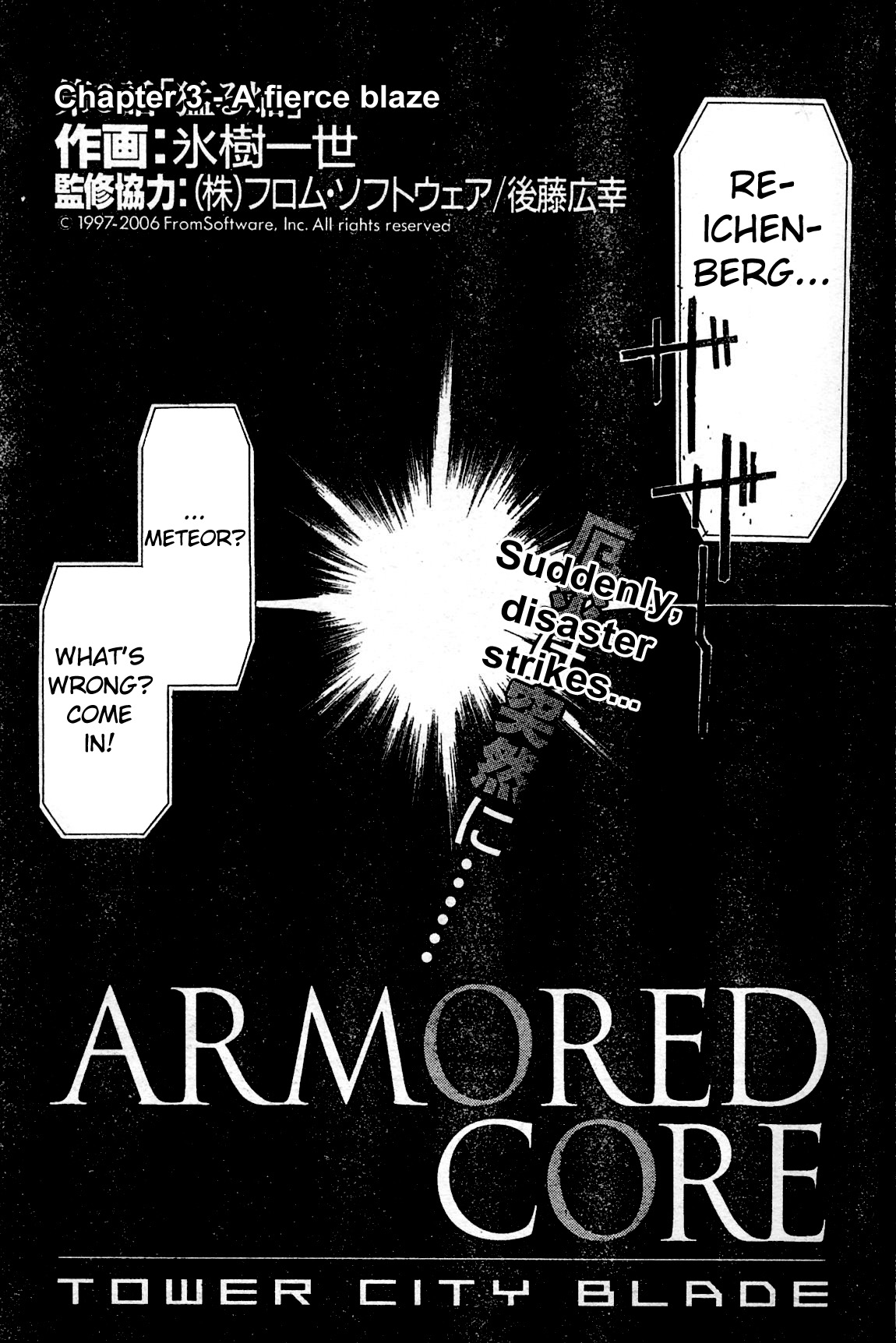 Armored Core - Tower City Blade Chapter 3.2 page 3 - Chapter 3 v2 : A Fierce Blaze