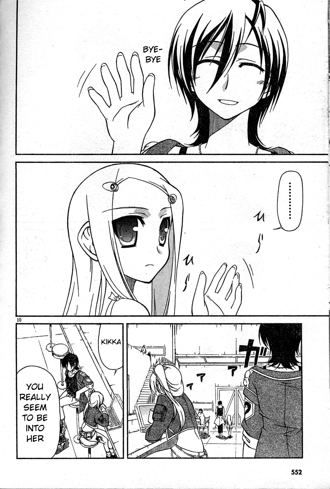 Armored Core - Tower City Blade Chapter 4.2 page 10 - Chapter 4 v2 : Raven
