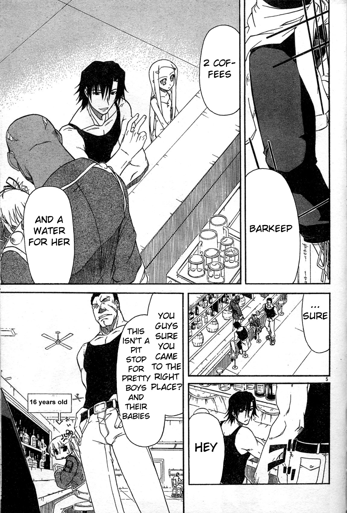Armored Core - Tower City Blade Chapter 4.2 page 5 - Chapter 4 v2 : Raven