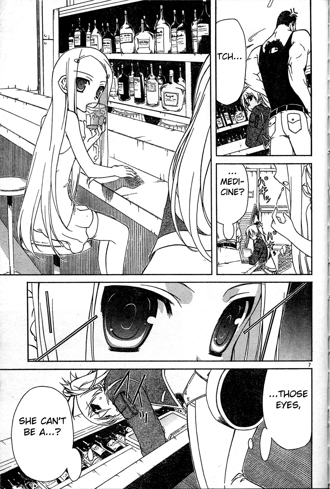 Armored Core - Tower City Blade Chapter 4.2 page 7 - Chapter 4 v2 : Raven