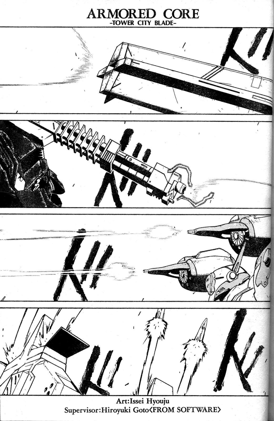 Armored Core - Tower City Blade Chapter 5.2 page 1 - Chapter 5 v2 : Tower City Blade [End]