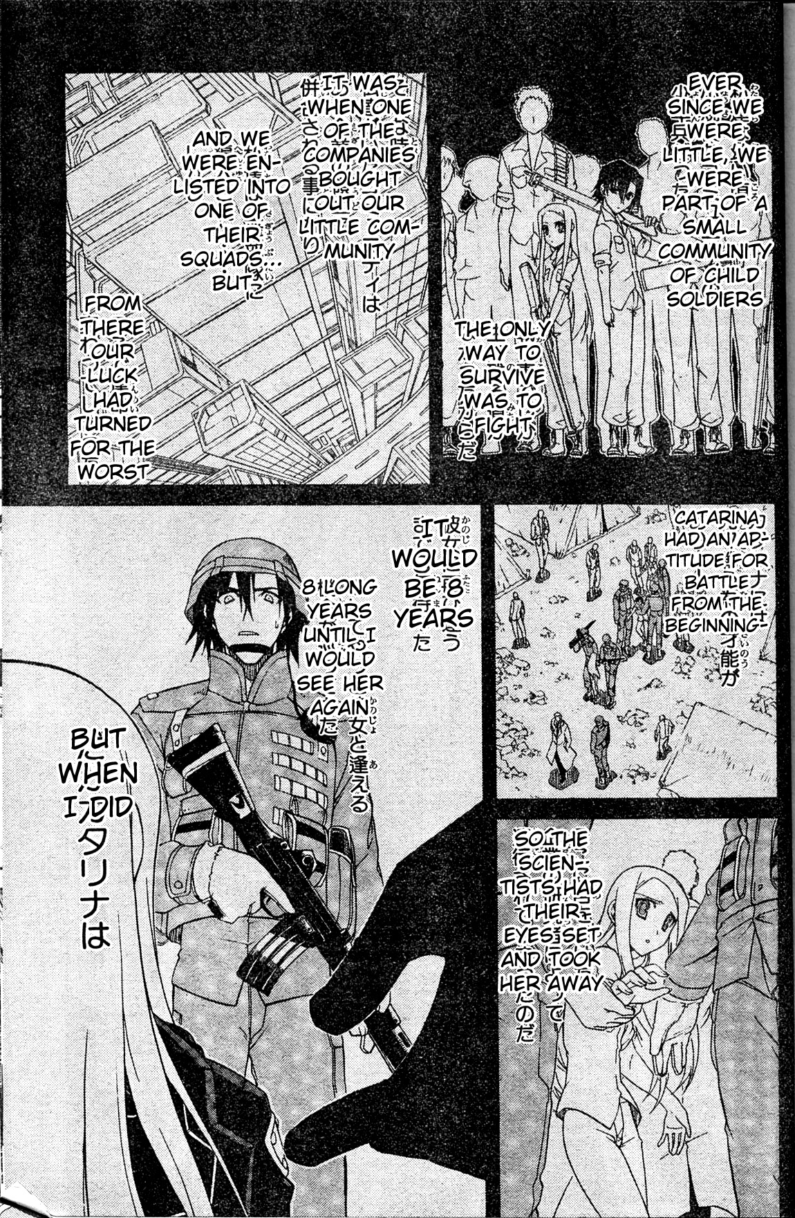 Armored Core - Tower City Blade Chapter 5.2 page 16 - Chapter 5 v2 : Tower City Blade [End]