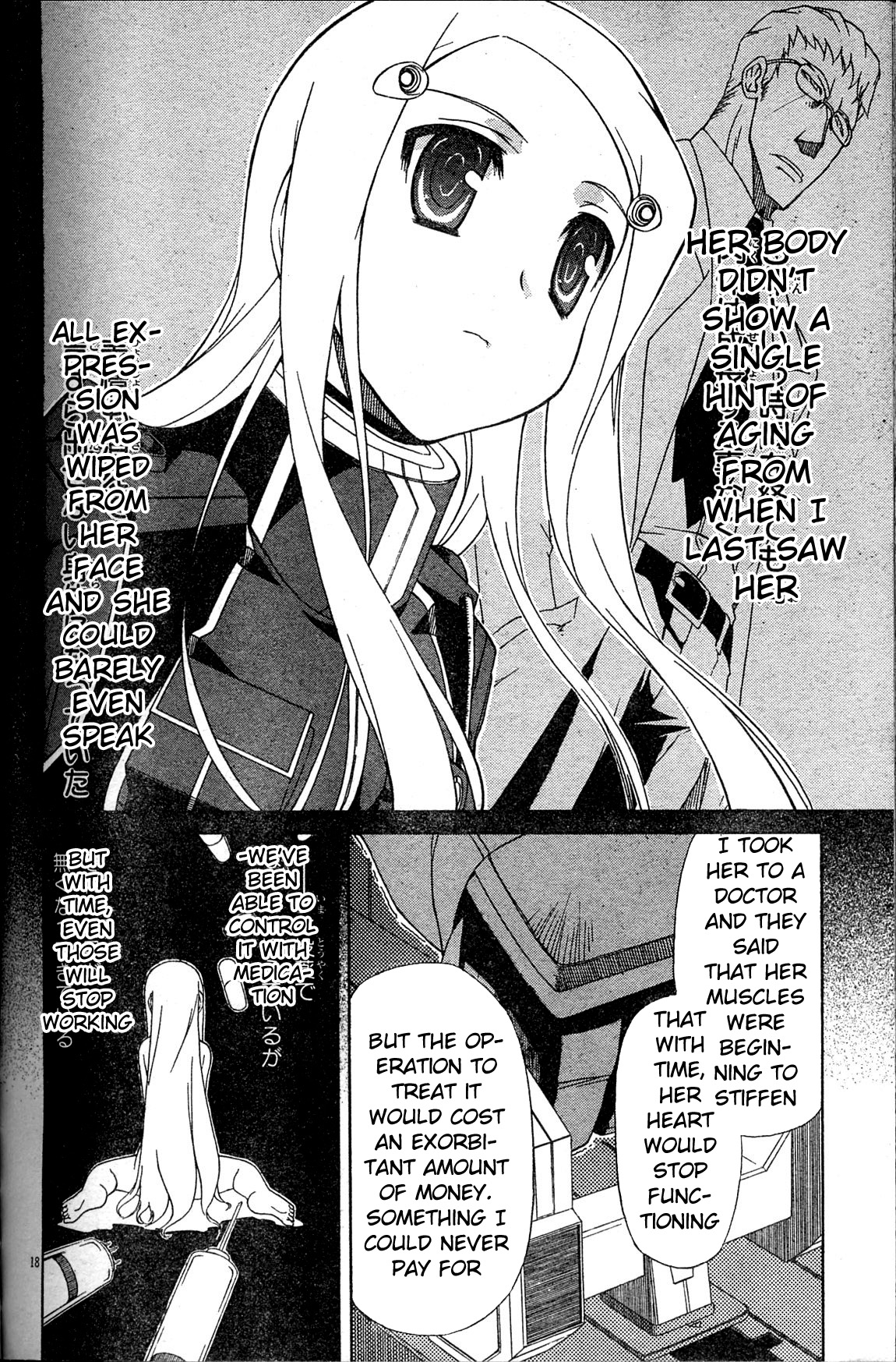 Armored Core - Tower City Blade Chapter 5.2 page 17 - Chapter 5 v2 : Tower City Blade [End]