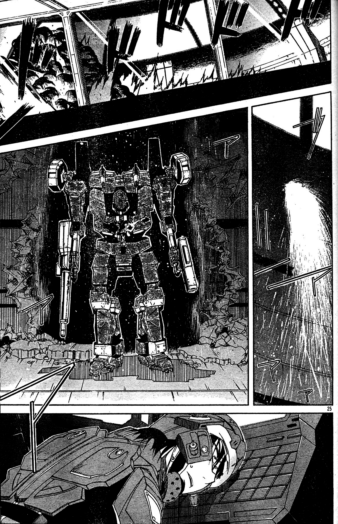 Armored Core - Tower City Blade Chapter 5.2 page 24 - Chapter 5 v2 : Tower City Blade [End]