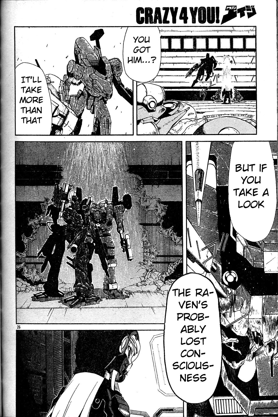 Armored Core - Tower City Blade Chapter 5.2 page 25 - Chapter 5 v2 : Tower City Blade [End]