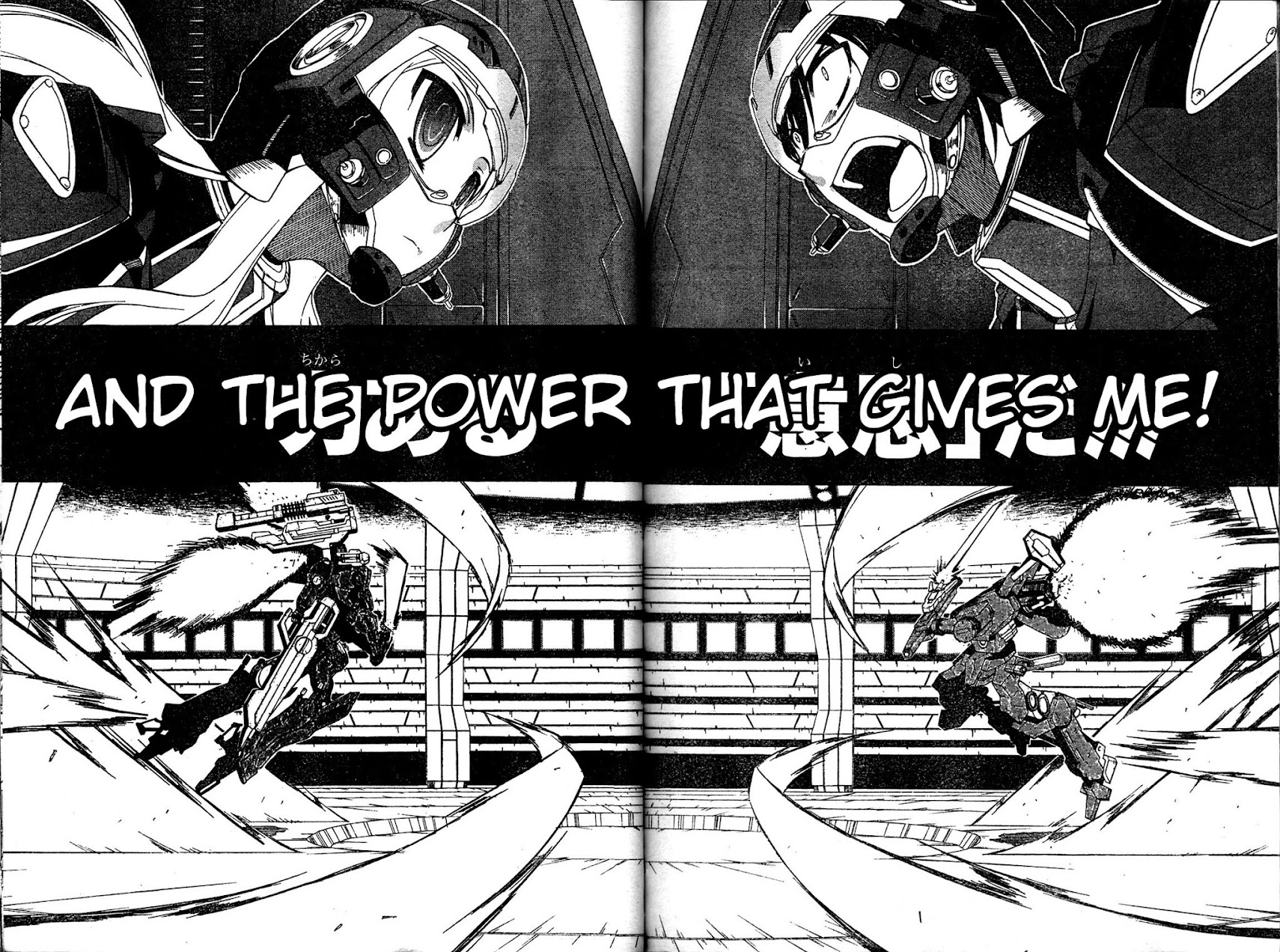 Armored Core - Tower City Blade Chapter 5.2 page 31 - Chapter 5 v2 : Tower City Blade [End]