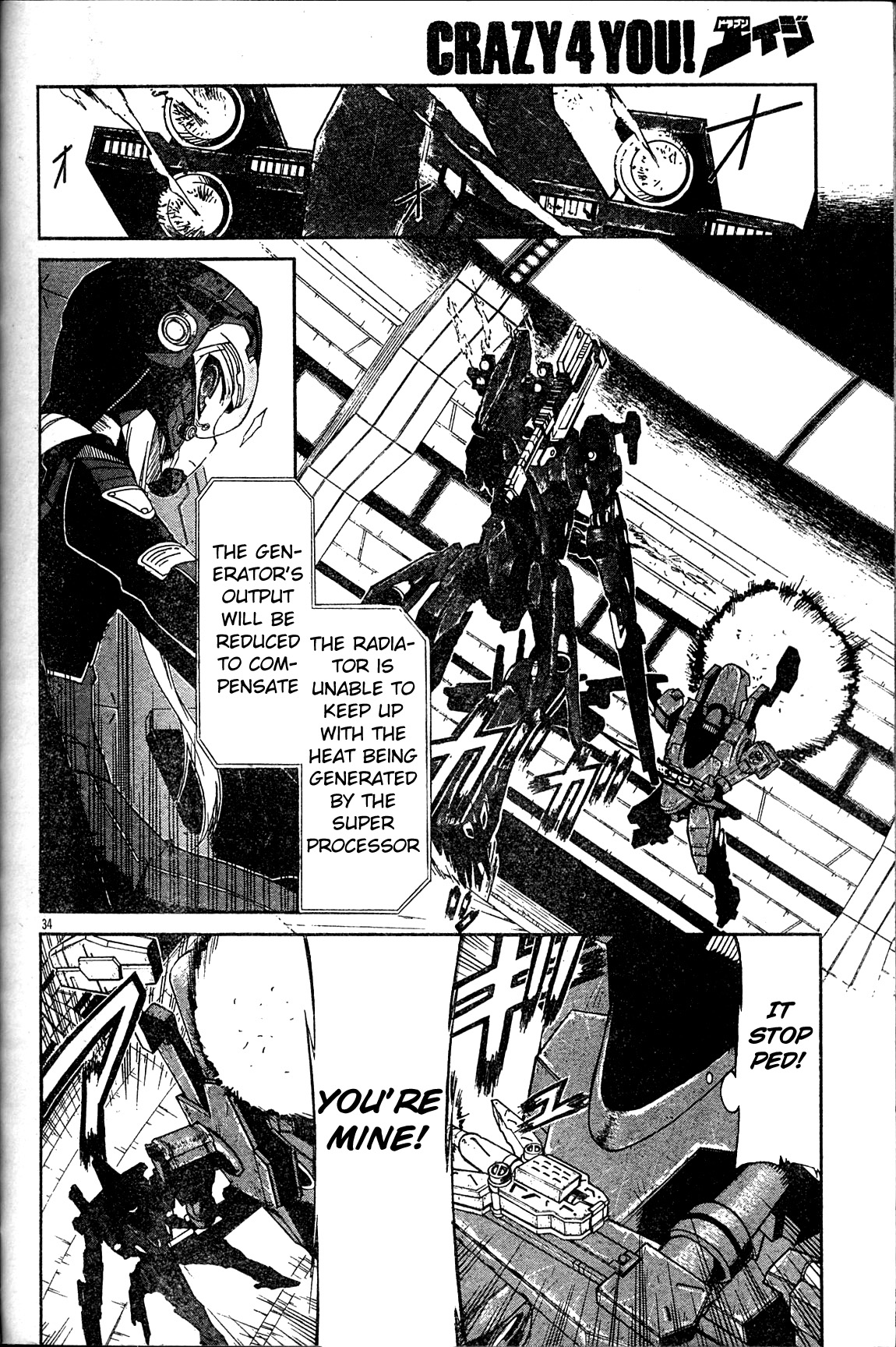 Armored Core - Tower City Blade Chapter 5.2 page 32 - Chapter 5 v2 : Tower City Blade [End]