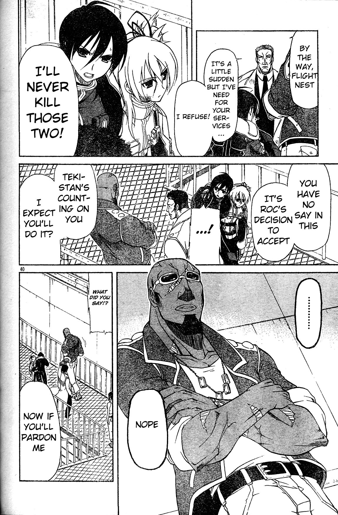 Armored Core - Tower City Blade Chapter 5.2 page 38 - Chapter 5 v2 : Tower City Blade [End]