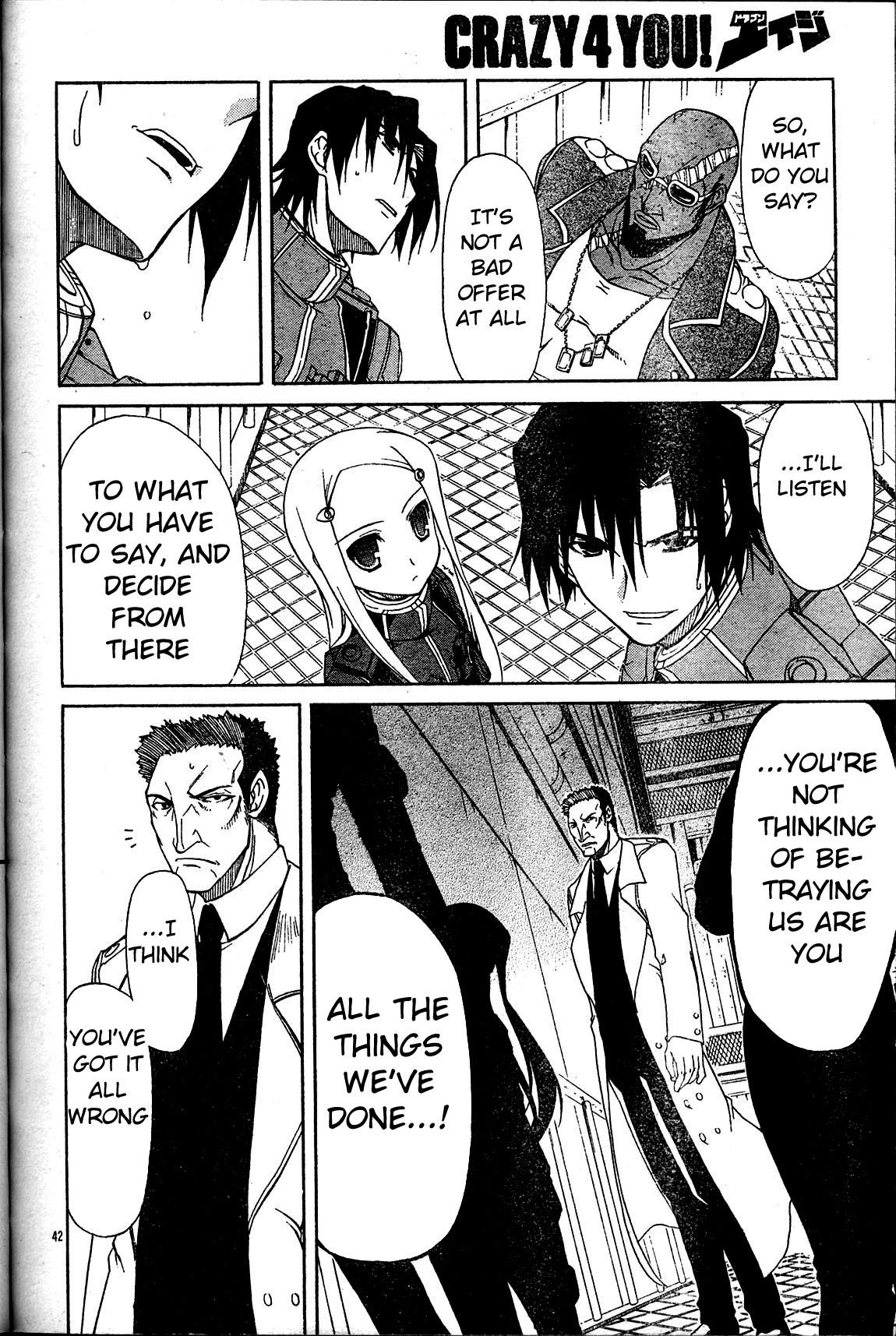 Armored Core - Tower City Blade Chapter 5.2 page 40 - Chapter 5 v2 : Tower City Blade [End]