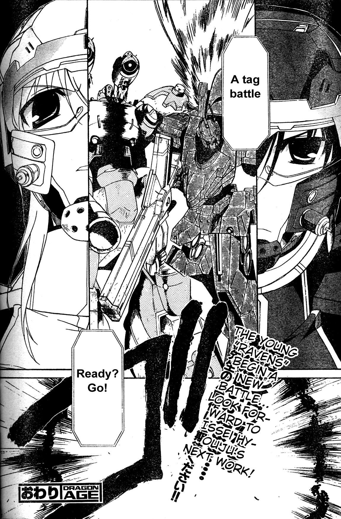 Armored Core - Tower City Blade Chapter 5.2 page 42 - Chapter 5 v2 : Tower City Blade [End]