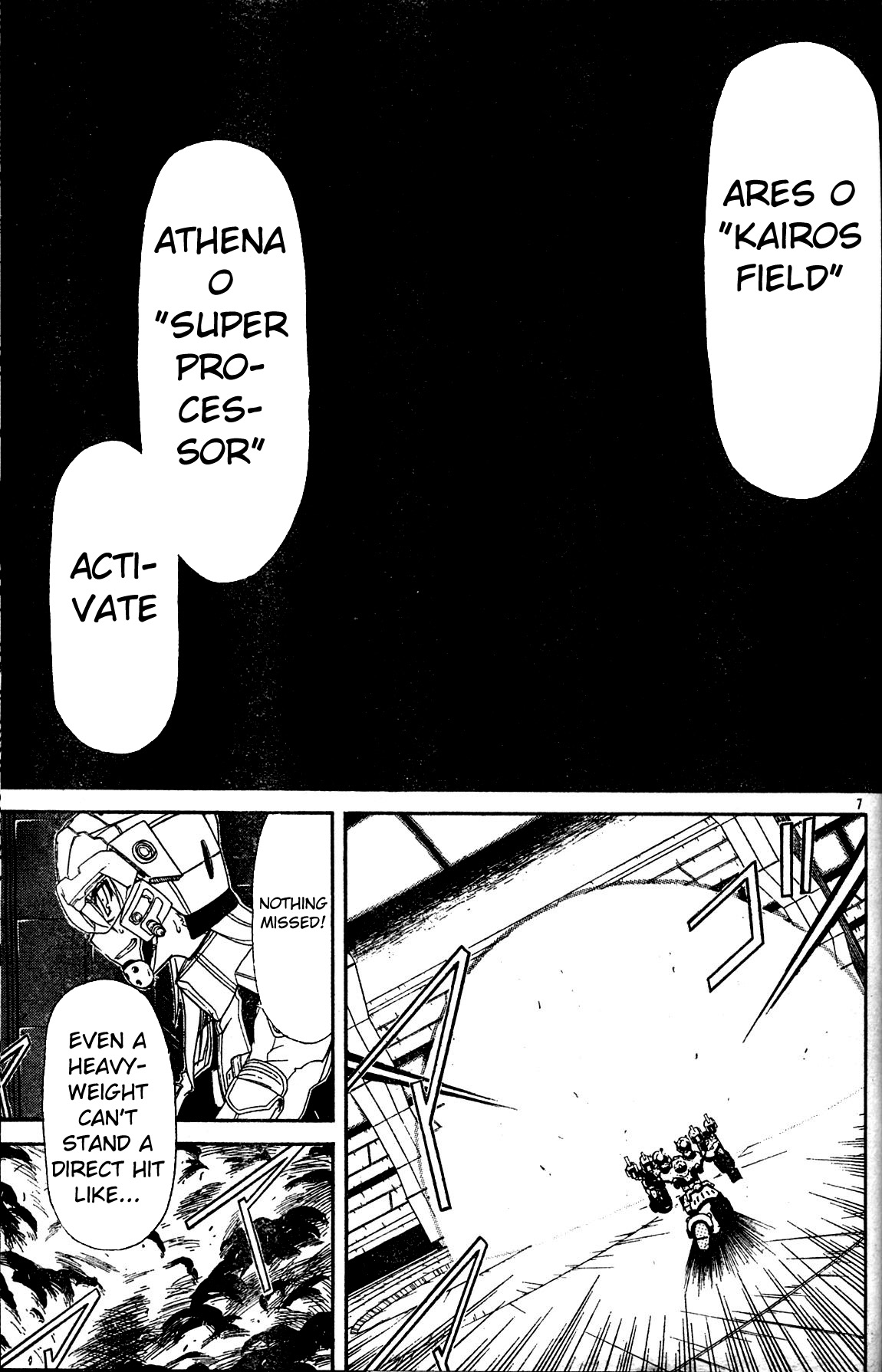 Armored Core - Tower City Blade Chapter 5.2 page 6 - Chapter 5 v2 : Tower City Blade [End]