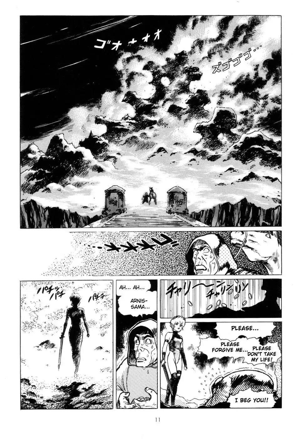 Arnis in Sword Land Chapter 1 page 14 - Chapter 1: Arnis, The Assassin