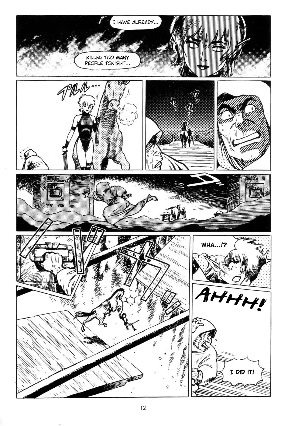 Arnis in Sword Land Chapter 1 page 15 - Chapter 1: Arnis, The Assassin