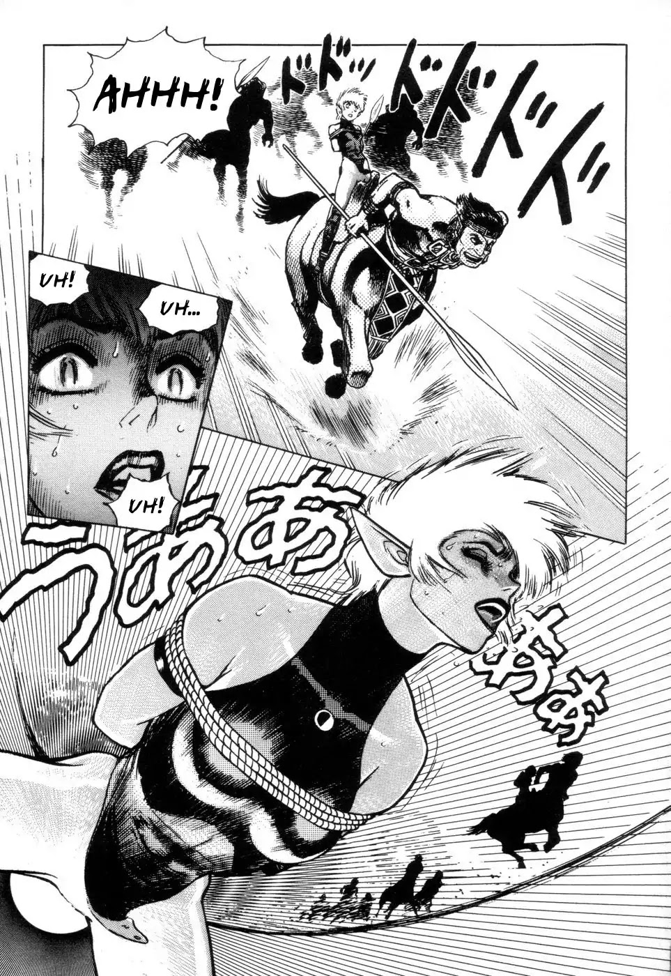 Arnis in Sword Land Chapter 2 page 14 - Chapter 2: Morjiro