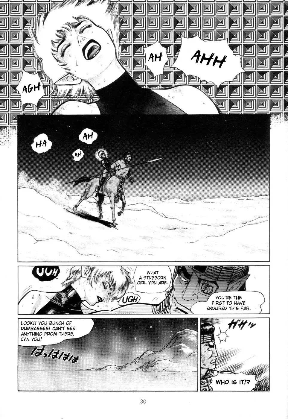 Arnis in Sword Land Chapter 2 page 16 - Chapter 2: Morjiro