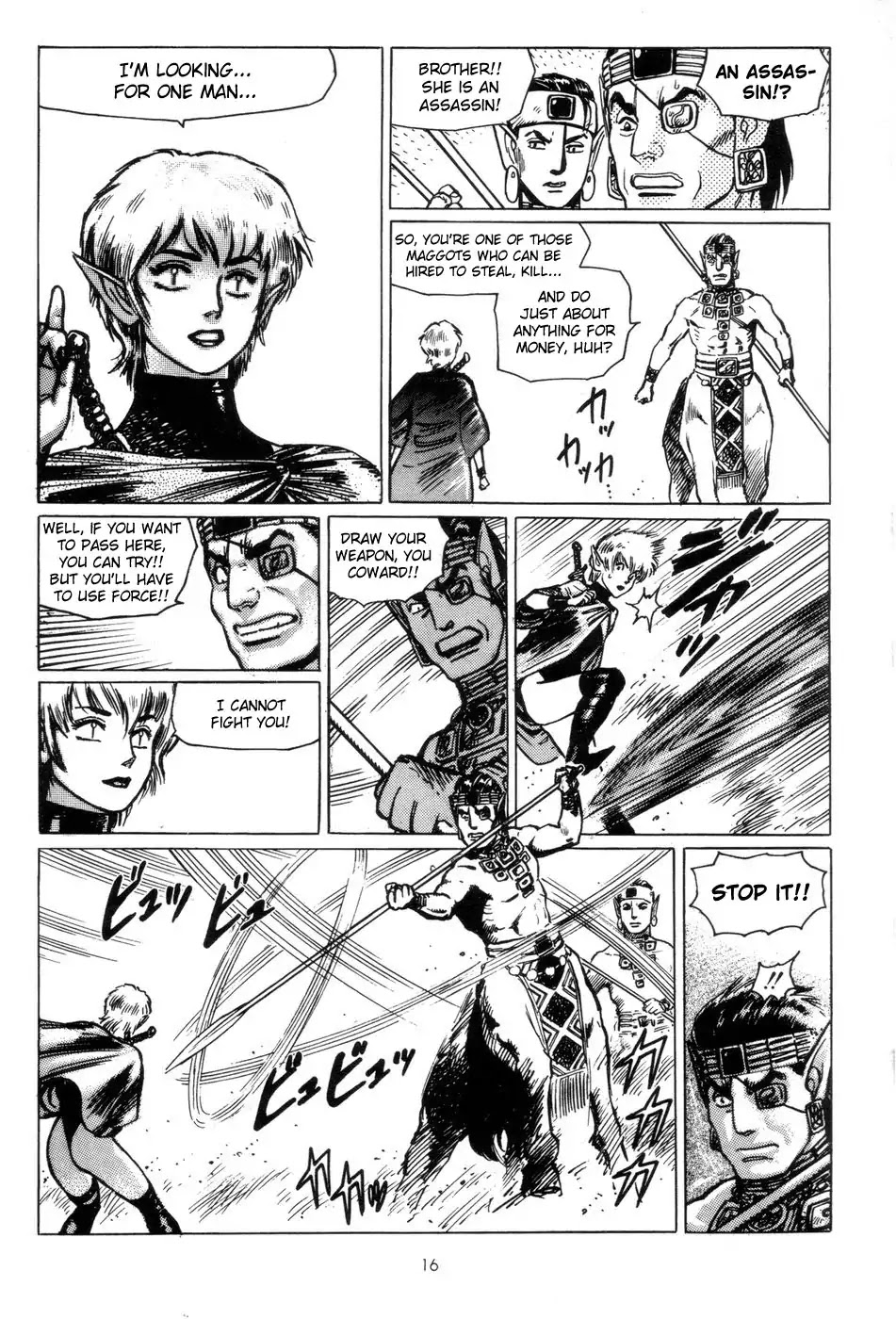 Arnis in Sword Land Chapter 2 page 2 - Chapter 2: Morjiro